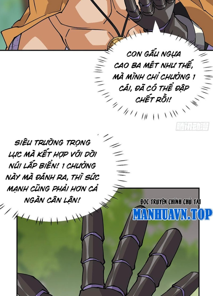 Nhân Giả Vô Địch Chi Long Chiến Tại Dã Chapter 11 - Trang 2