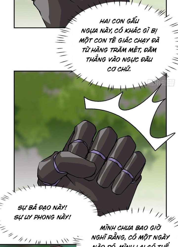 Nhân Giả Vô Địch Chi Long Chiến Tại Dã Chapter 11 - Trang 2