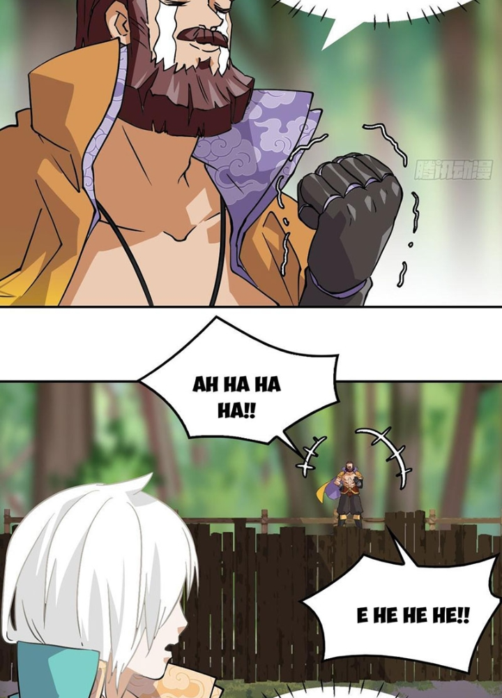 Nhân Giả Vô Địch Chi Long Chiến Tại Dã Chapter 11 - Trang 2