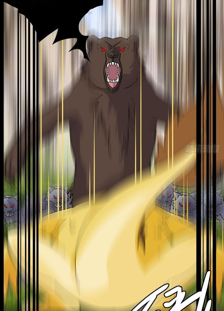 Nhân Giả Vô Địch Chi Long Chiến Tại Dã Chapter 11 - Trang 2