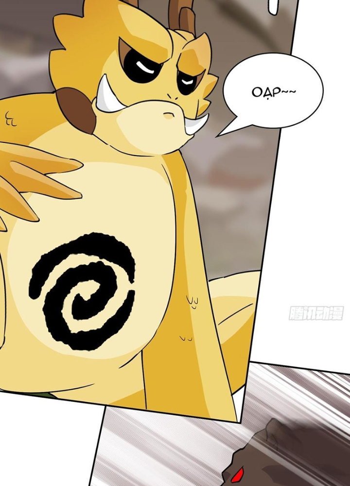 Nhân Giả Vô Địch Chi Long Chiến Tại Dã Chapter 11 - Trang 2