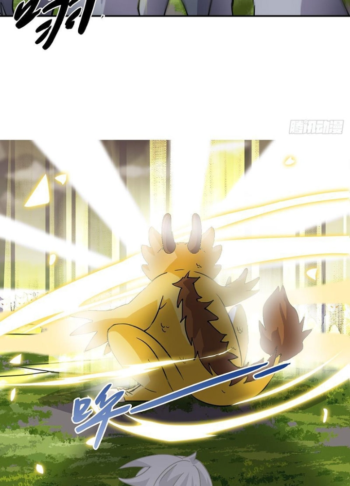 Nhân Giả Vô Địch Chi Long Chiến Tại Dã Chapter 11 - Trang 2