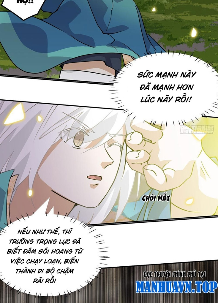 Nhân Giả Vô Địch Chi Long Chiến Tại Dã Chapter 11 - Trang 2