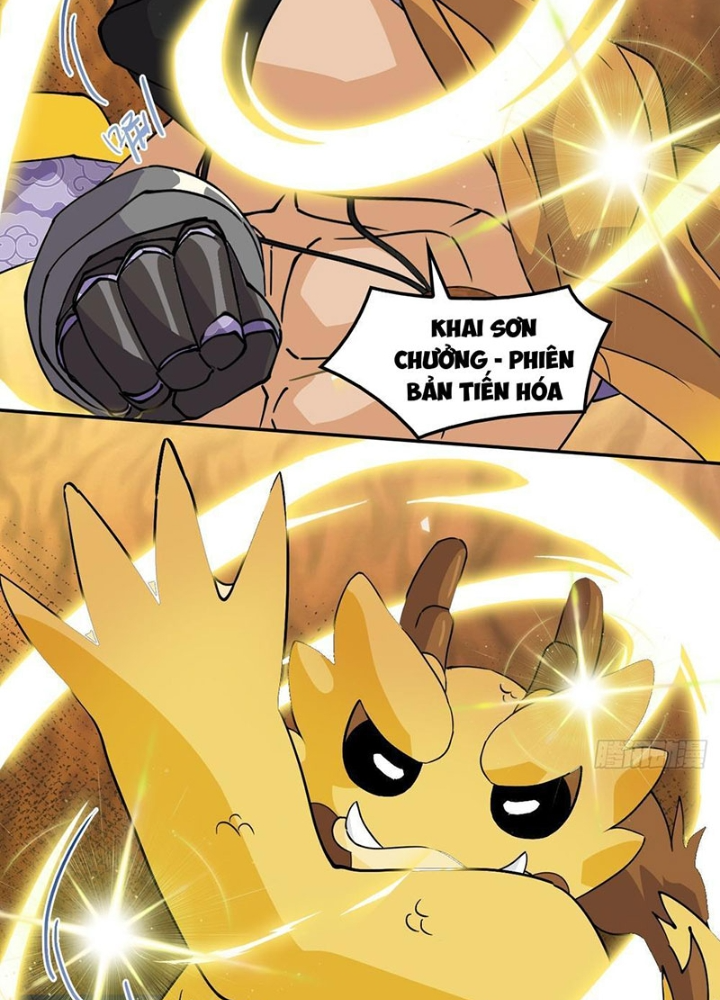 Nhân Giả Vô Địch Chi Long Chiến Tại Dã Chapter 11 - Trang 2