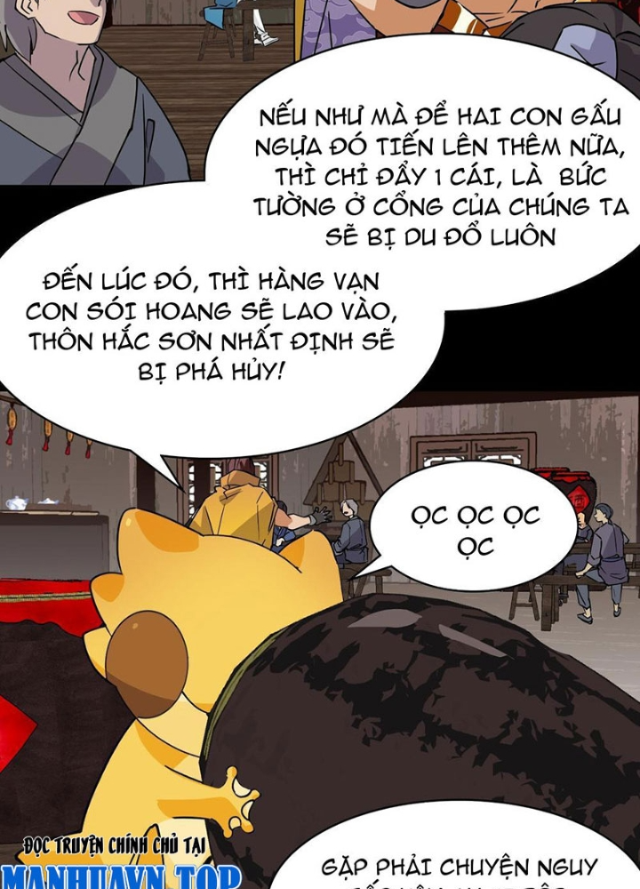 Nhân Giả Vô Địch Chi Long Chiến Tại Dã Chapter 12 - Trang 2
