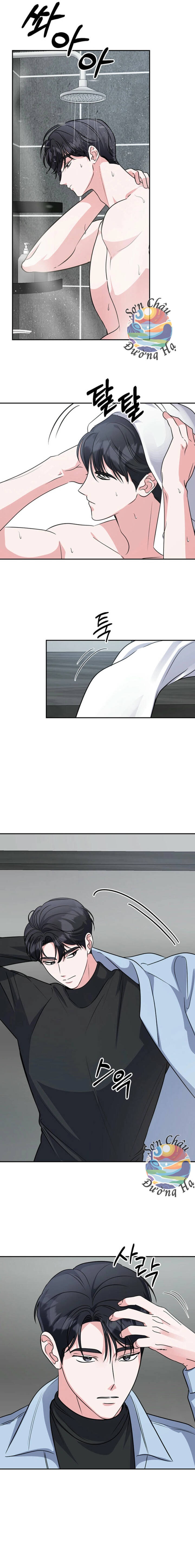 Cứu Tôi Với, Danh Tính Bí Mật Của Tôi Chapter 5 - Trang 2