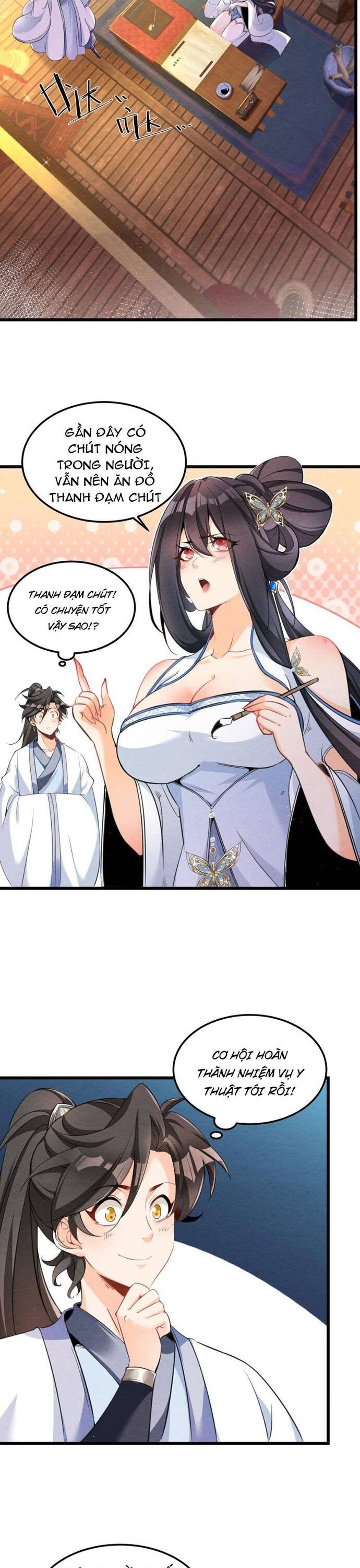 Đệ Tử Tôi Hình Như Muốn Tạo Phản Chapter 1 - Trang 2