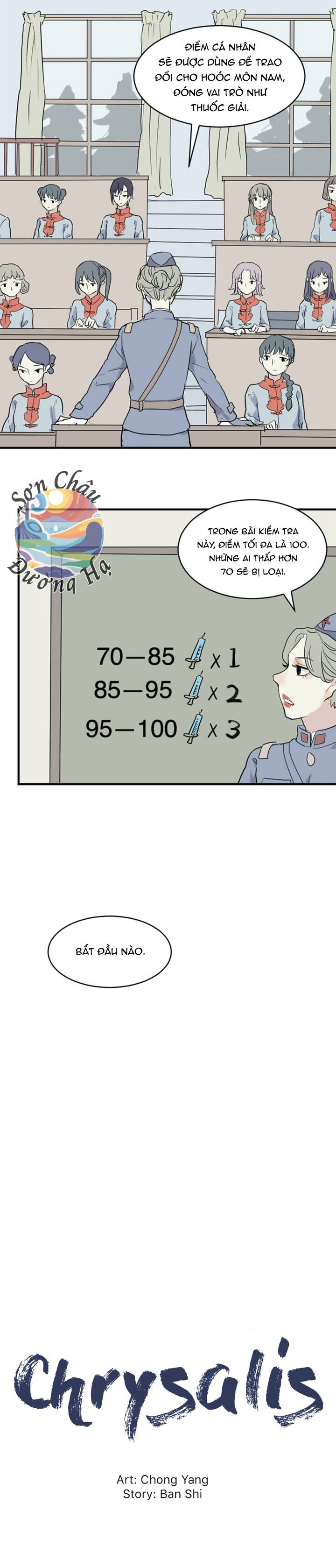 Bách Dạ Kinh Hoàng Chapter 17 - Trang 2