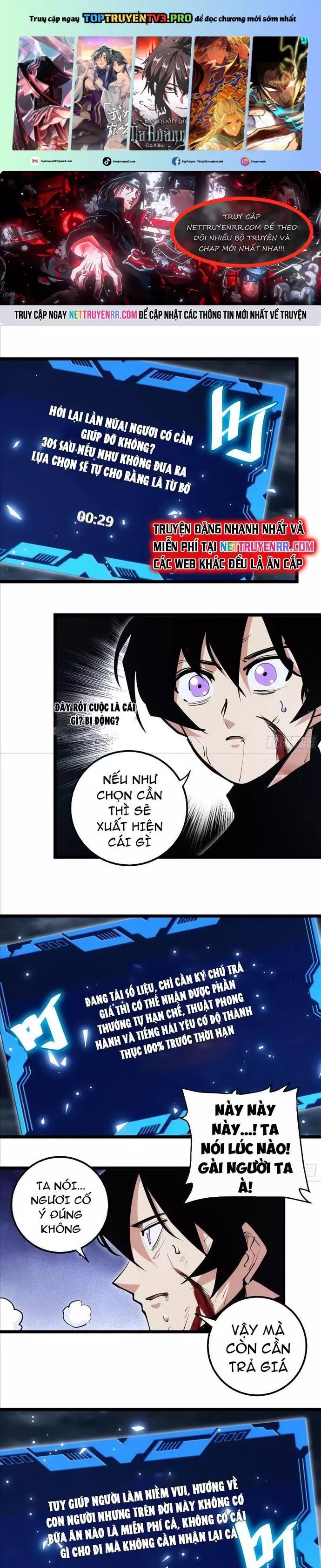 Tự Kỷ Luật Ta Đây Bất Khả Chiến Bại Chapter 92 - Trang 2