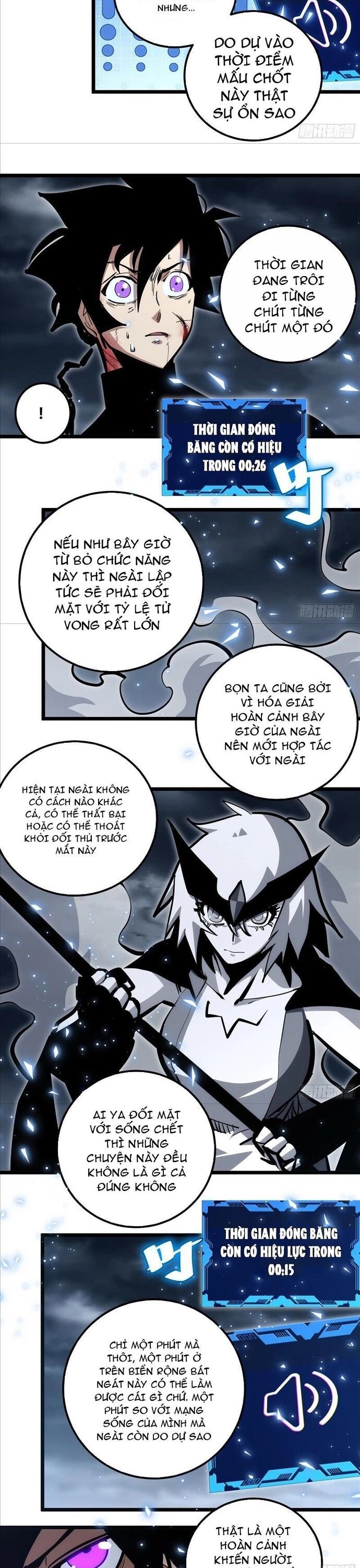 Tự Kỷ Luật Ta Đây Bất Khả Chiến Bại Chapter 92 - Trang 2