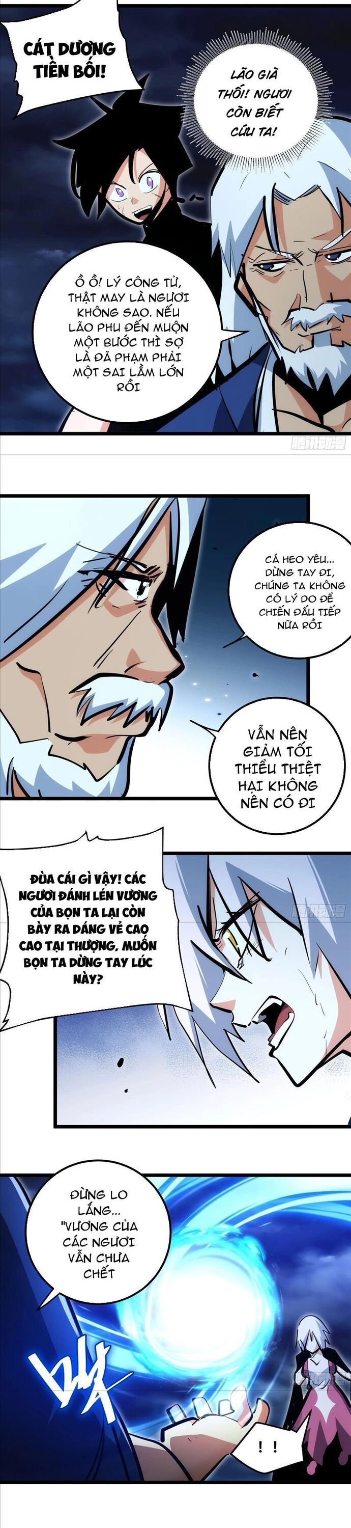 Tự Kỷ Luật Ta Đây Bất Khả Chiến Bại Chapter 94 - Trang 2