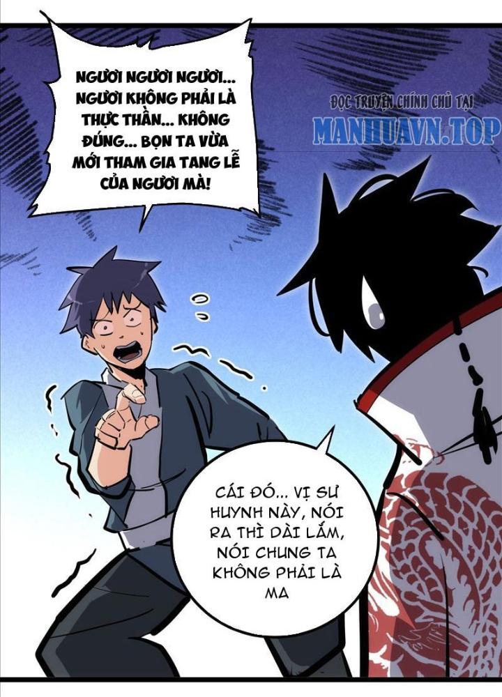 Tự Kỷ Luật Ta Đây Bất Khả Chiến Bại Chapter 103 - Trang 2