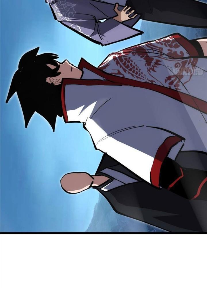 Tự Kỷ Luật Ta Đây Bất Khả Chiến Bại Chapter 103 - Trang 2