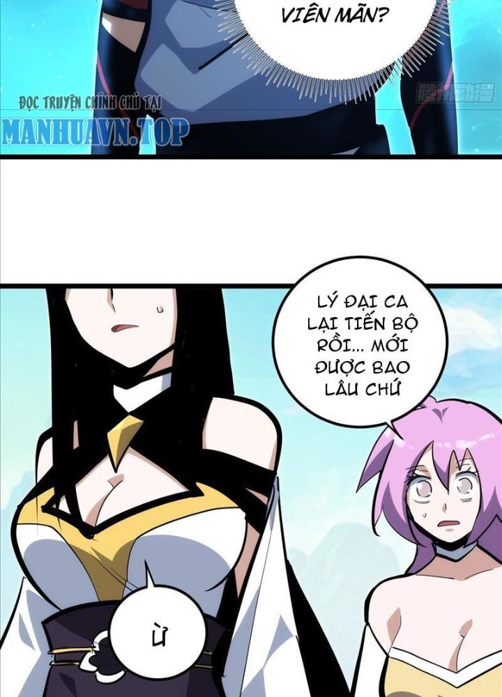 Tự Kỷ Luật Ta Đây Bất Khả Chiến Bại Chapter 104 - Trang 2