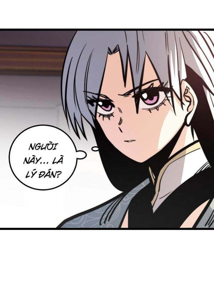 Tự Kỷ Luật Ta Đây Bất Khả Chiến Bại Chapter 116 - Trang 2