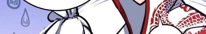Tự Kỷ Luật Ta Đây Bất Khả Chiến Bại Chapter 116 - Trang 2