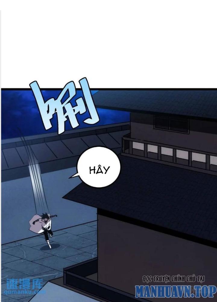 Tự Kỷ Luật Ta Đây Bất Khả Chiến Bại Chapter 125 - Trang 2