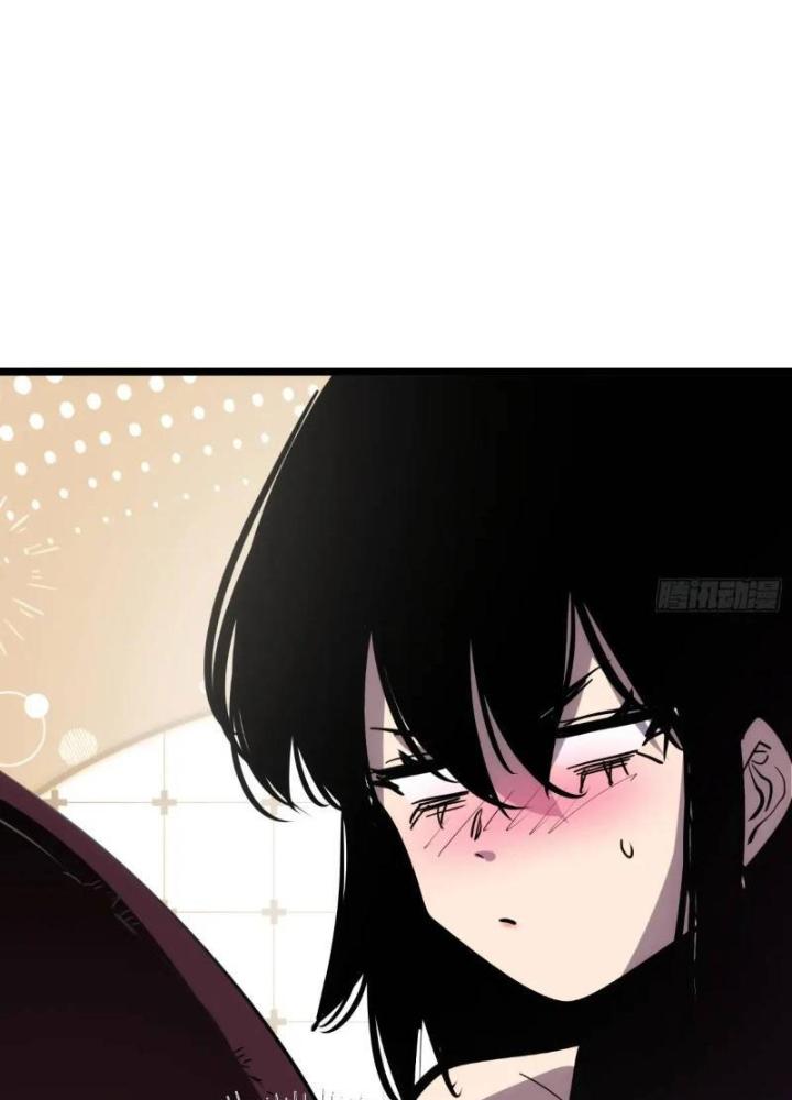 Tự Kỷ Luật Ta Đây Bất Khả Chiến Bại Chapter 125 - Trang 2