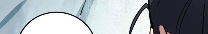 Tự Kỷ Luật Ta Đây Bất Khả Chiến Bại Chapter 128 - Trang 2