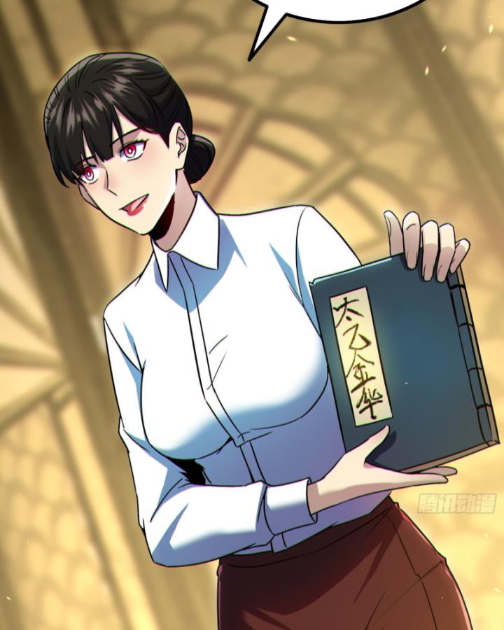 Bất Khả Chiến Bại Ở Mạt Thế: Tôi Là Người Chơi Beta Duy Nhất Chapter 8 - Trang 2