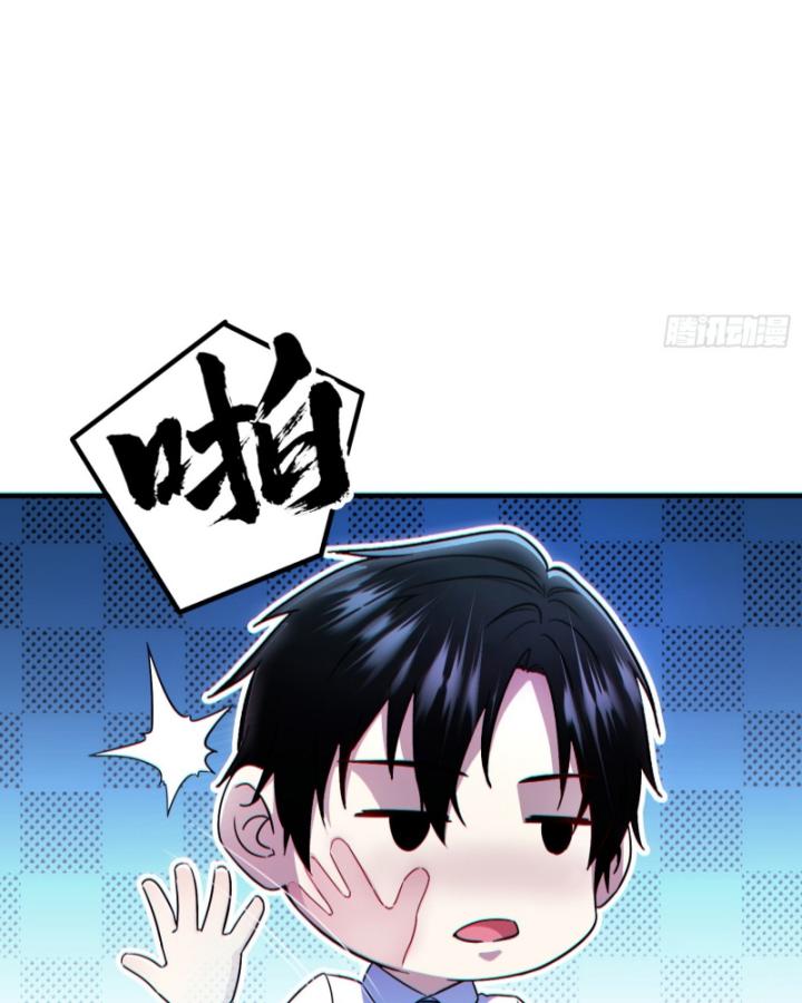 Bất Khả Chiến Bại Ở Mạt Thế: Tôi Là Người Chơi Beta Duy Nhất Chapter 9 - Trang 2