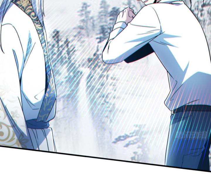 Bất Khả Chiến Bại Ở Mạt Thế: Tôi Là Người Chơi Beta Duy Nhất Chapter 9 - Trang 2