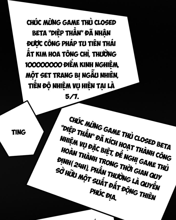 Bất Khả Chiến Bại Ở Mạt Thế: Tôi Là Người Chơi Beta Duy Nhất Chapter 9 - Trang 2