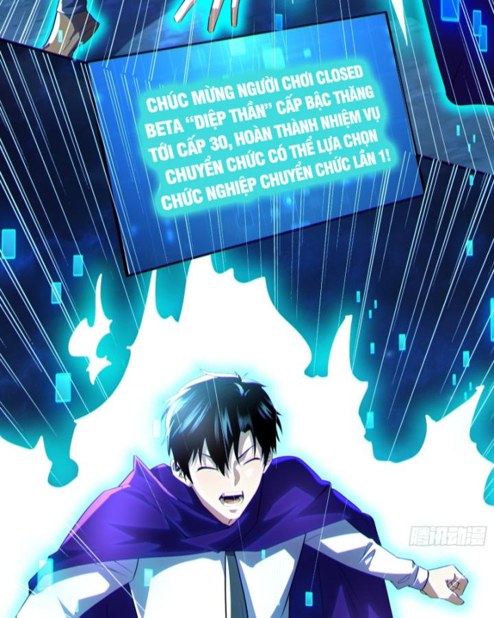 Bất Khả Chiến Bại Ở Mạt Thế: Tôi Là Người Chơi Beta Duy Nhất Chapter 11 - Trang 2