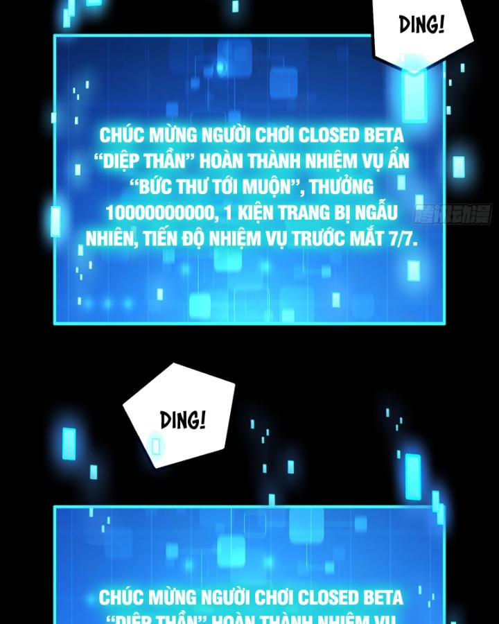 Bất Khả Chiến Bại Ở Mạt Thế: Tôi Là Người Chơi Beta Duy Nhất Chapter 11 - Trang 2