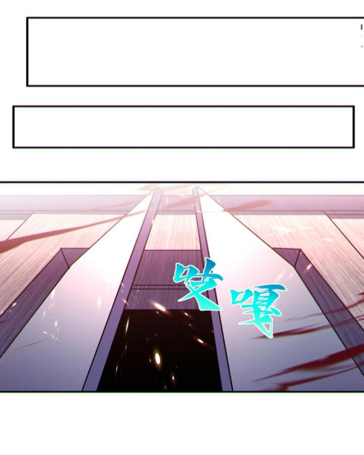 Bất Khả Chiến Bại Ở Mạt Thế: Tôi Là Người Chơi Beta Duy Nhất Chapter 12 - Trang 2