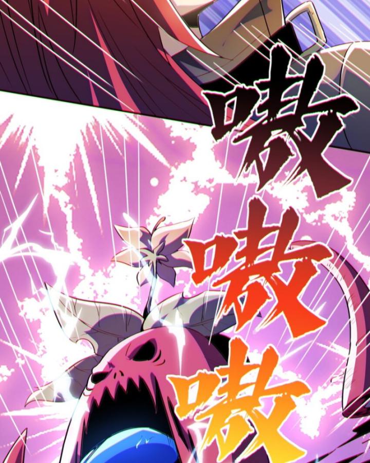 Bất Khả Chiến Bại Ở Mạt Thế: Tôi Là Người Chơi Beta Duy Nhất Chapter 12 - Trang 2