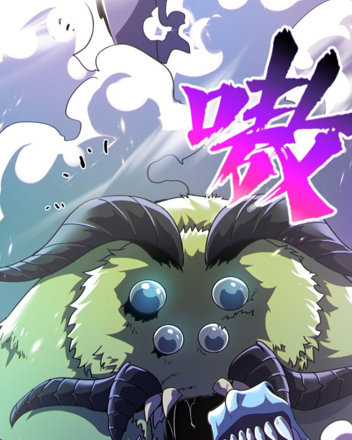 Bất Khả Chiến Bại Ở Mạt Thế: Tôi Là Người Chơi Beta Duy Nhất Chapter 12 - Trang 2