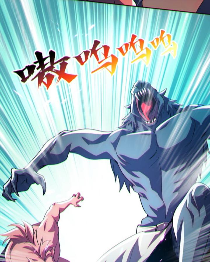 Bất Khả Chiến Bại Ở Mạt Thế: Tôi Là Người Chơi Beta Duy Nhất Chapter 12 - Trang 2