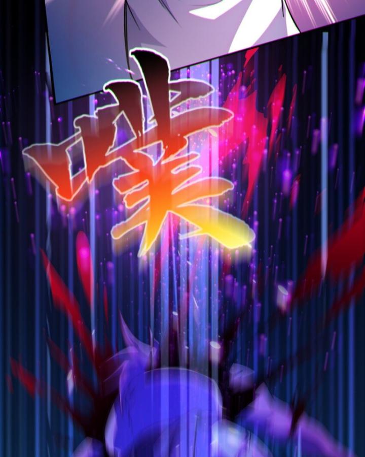 Bất Khả Chiến Bại Ở Mạt Thế: Tôi Là Người Chơi Beta Duy Nhất Chapter 12 - Trang 2