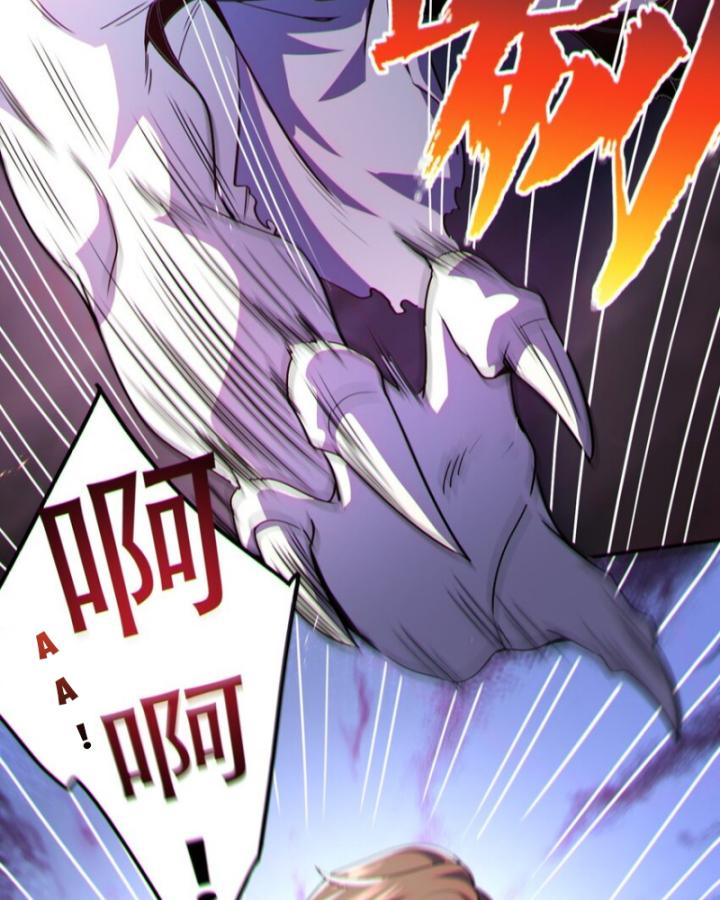 Bất Khả Chiến Bại Ở Mạt Thế: Tôi Là Người Chơi Beta Duy Nhất Chapter 12 - Trang 2