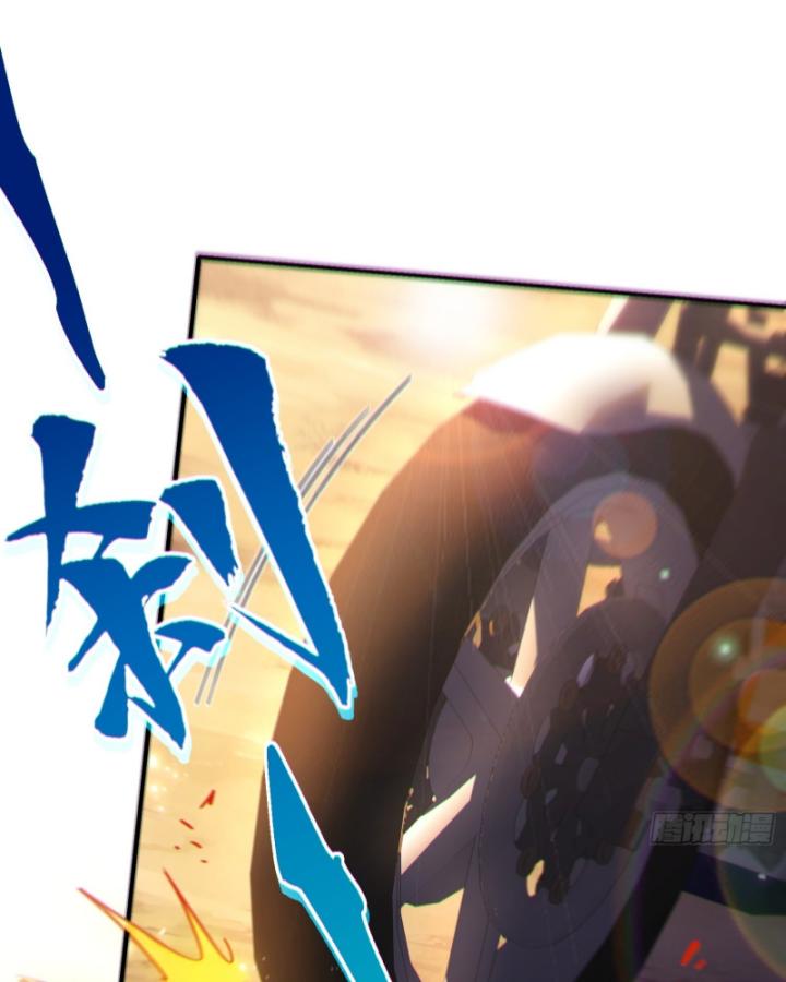 Bất Khả Chiến Bại Ở Mạt Thế: Tôi Là Người Chơi Beta Duy Nhất Chapter 13 - Trang 2