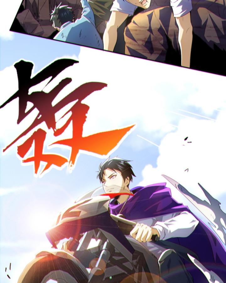 Bất Khả Chiến Bại Ở Mạt Thế: Tôi Là Người Chơi Beta Duy Nhất Chapter 13 - Trang 2