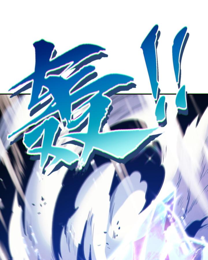 Bất Khả Chiến Bại Ở Mạt Thế: Tôi Là Người Chơi Beta Duy Nhất Chapter 14 - Trang 2
