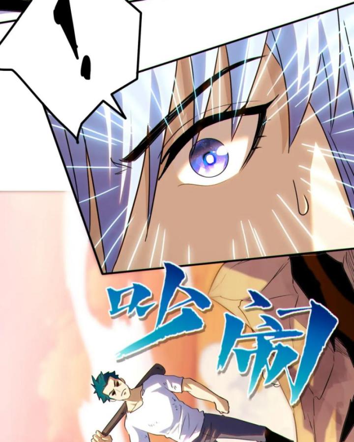 Bất Khả Chiến Bại Ở Mạt Thế: Tôi Là Người Chơi Beta Duy Nhất Chapter 15 - Trang 2