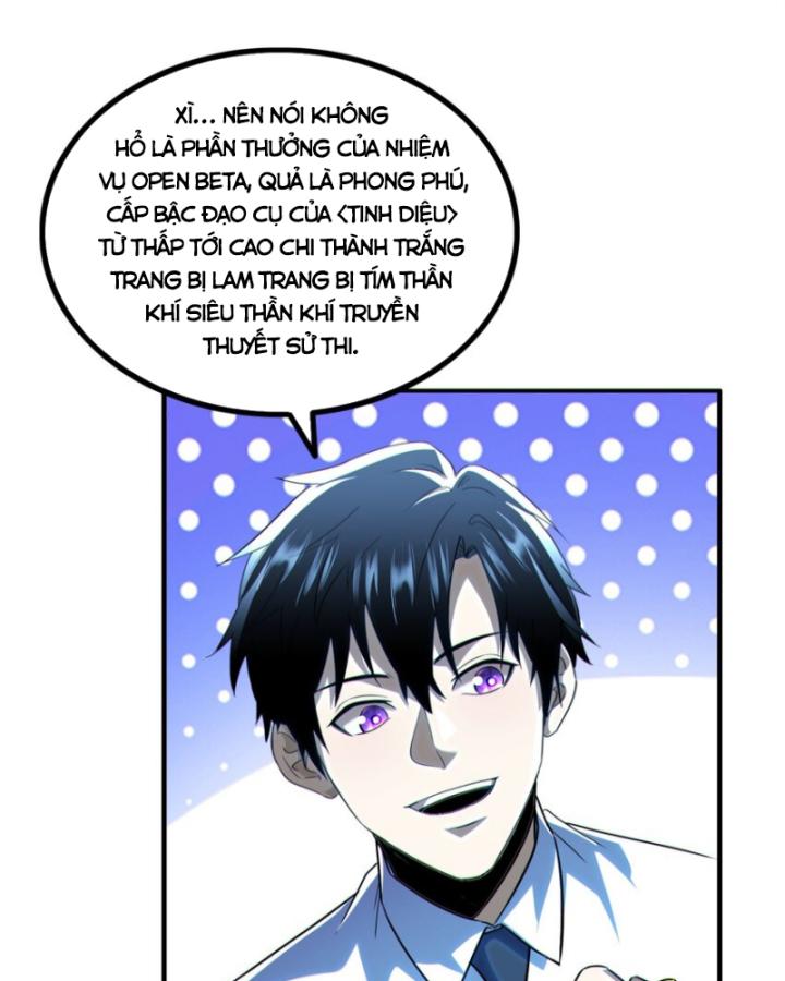 Bất Khả Chiến Bại Ở Mạt Thế: Tôi Là Người Chơi Beta Duy Nhất Chapter 16 - Trang 2
