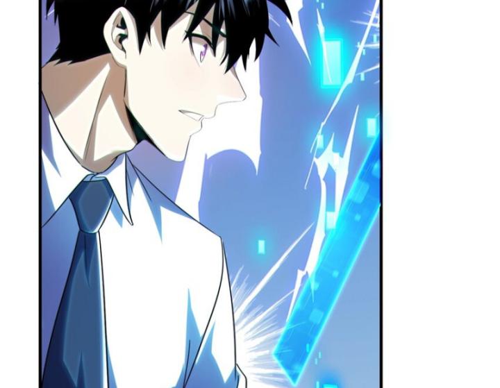 Bất Khả Chiến Bại Ở Mạt Thế: Tôi Là Người Chơi Beta Duy Nhất Chapter 16 - Trang 2