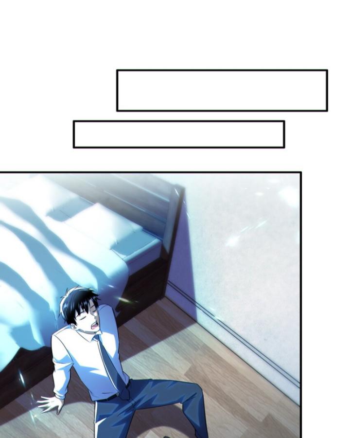 Bất Khả Chiến Bại Ở Mạt Thế: Tôi Là Người Chơi Beta Duy Nhất Chapter 16 - Trang 2