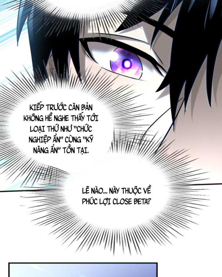 Bất Khả Chiến Bại Ở Mạt Thế: Tôi Là Người Chơi Beta Duy Nhất Chapter 17 - Trang 2