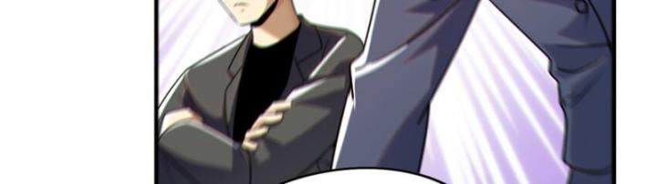 Bất Khả Chiến Bại Ở Mạt Thế: Tôi Là Người Chơi Beta Duy Nhất Chapter 17 - Trang 2