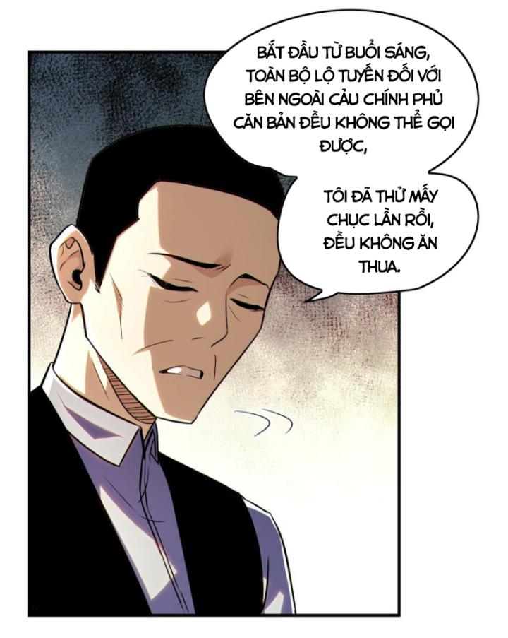 Bất Khả Chiến Bại Ở Mạt Thế: Tôi Là Người Chơi Beta Duy Nhất Chapter 18 - Trang 2