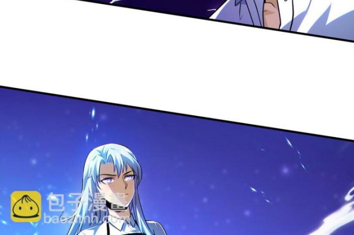 Bất Khả Chiến Bại Ở Mạt Thế: Tôi Là Người Chơi Beta Duy Nhất Chapter 18 - Trang 2
