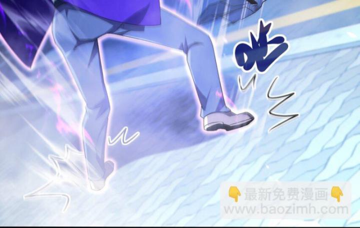 Bất Khả Chiến Bại Ở Mạt Thế: Tôi Là Người Chơi Beta Duy Nhất Chapter 19 - Trang 2