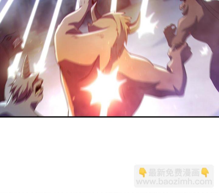 Bất Khả Chiến Bại Ở Mạt Thế: Tôi Là Người Chơi Beta Duy Nhất Chapter 19 - Trang 2