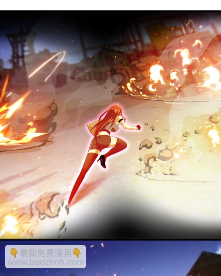 Bất Khả Chiến Bại Ở Mạt Thế: Tôi Là Người Chơi Beta Duy Nhất Chapter 19 - Trang 2