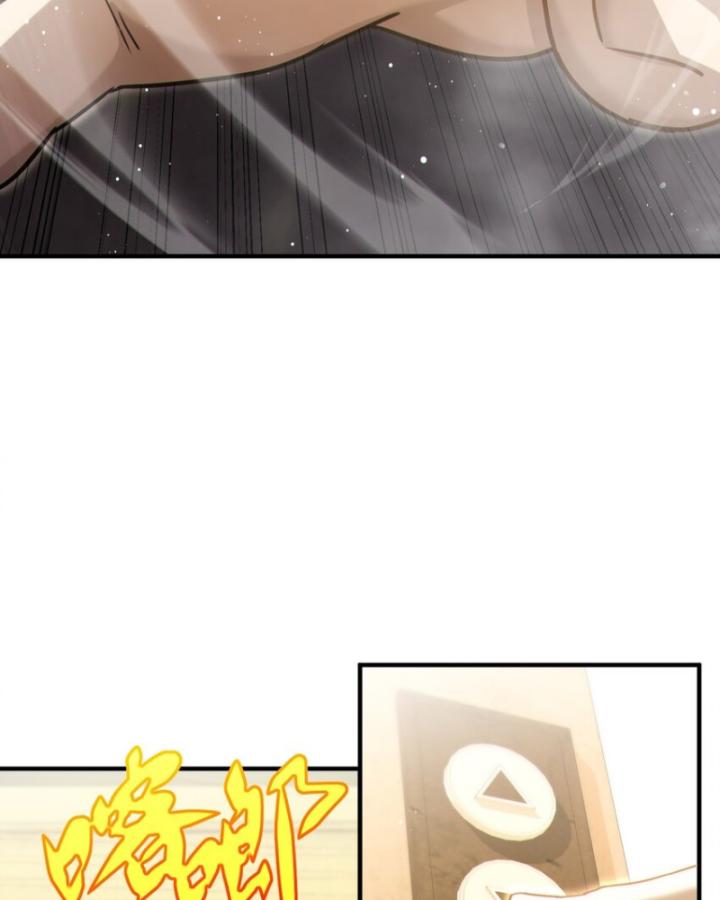 Bất Khả Chiến Bại Ở Mạt Thế: Tôi Là Người Chơi Beta Duy Nhất Chapter 21 - Trang 2